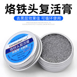 Soldering Iron Tip Repair Paste, Cleaning and Revitalizing Paste for Soldering Irons, Removes Blackening, Non-Stick Tin, Removes Oxidation, Cleans