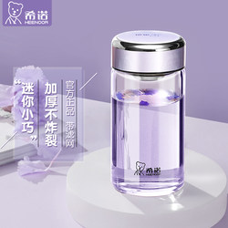 Xino's New Glass Cup Is High-Temperature Resistant, Tea and Water Separation Flower Tea Cup, Single-Layer Thickened Cup, High-Value Water Cup for Women