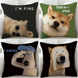 Dog Head Sofa Living Room Pillow Cushion Headboard Double-Sided Office Lumbar Support Backrest Car Lumbar Support Cushion Cover