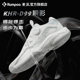 
Xunfeng 2025 new badminton shoes for men and women wear-resistant non-slip shock absorption professional training competition shoes for smoked wind instant shadow