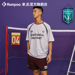 Xunfeng Crying Center Joint Series Sports T-shirt