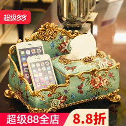 European-Style Multifunctional Tissue Box Decorative Tissue Box American-Style Remote Control Storage Box Retro Living Room Coffee Table Decoration