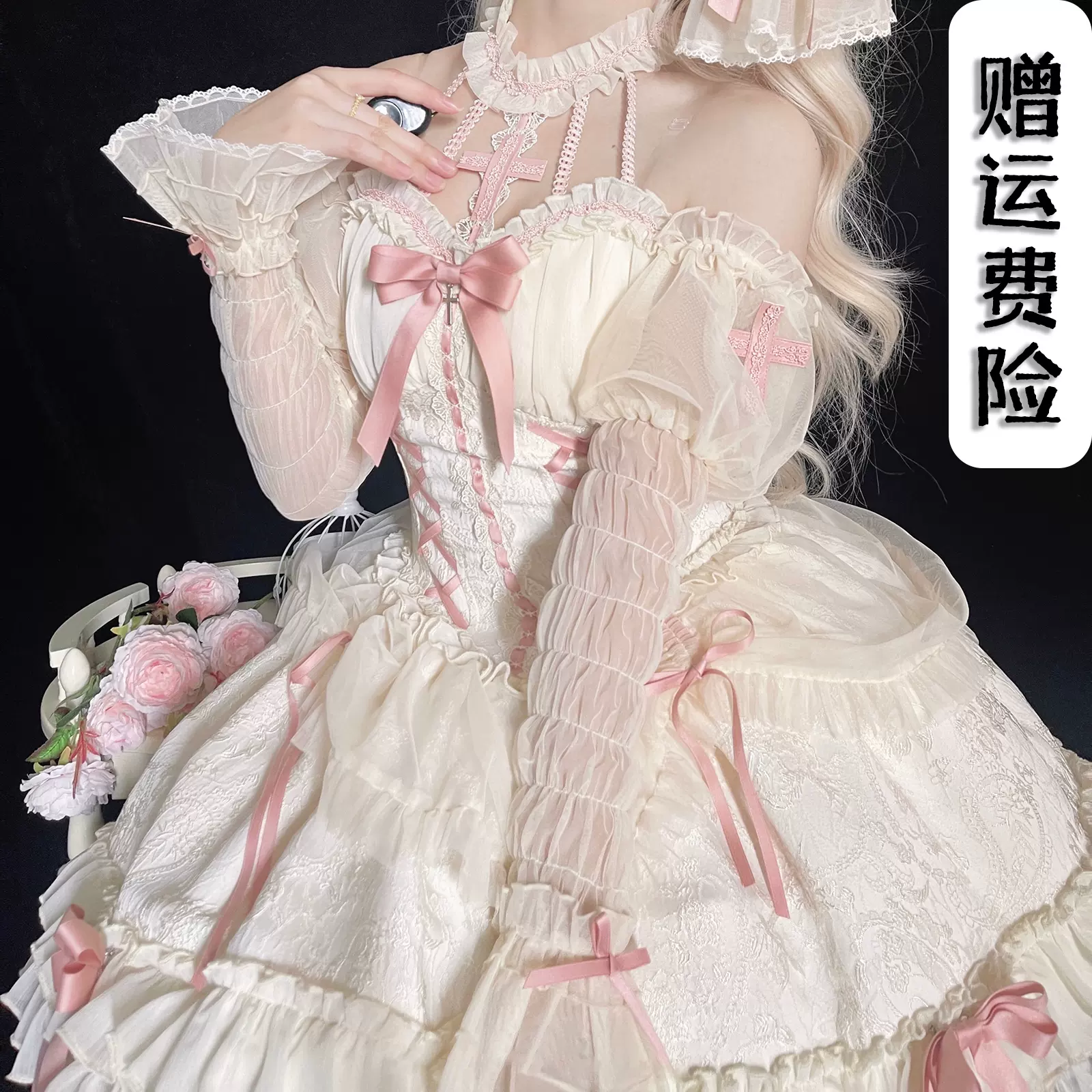 十字姬lolita暗黑哥特风ag洛丽塔cos服吊带裙JSK芭蕾风圣诞节新年-Taobao