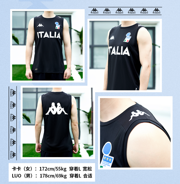 カッパ イタリア代表サッカーシャツ - K0d32vv01f