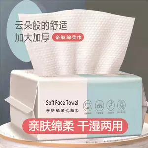cat sex Latest Best Selling Praise Recommendation | Taobao Vietnam ...