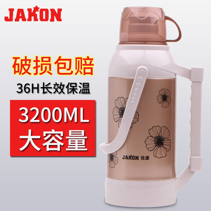 JAKON η º  º 뷮  ̳ º ڵ º-