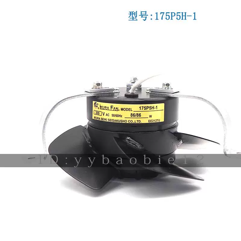 ROYAL Electric Fan T230P59H-3-0 ROYAL Electric Fan T230P59H-3-0