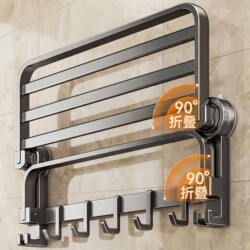 2026 New Suction Cup Towel Rack Bathroom No-Drill Storage Shelf Toilet Towel Storage Hanging Rod