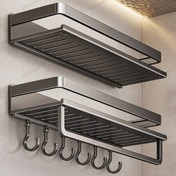 Bathroom Shelf, No-Drill Wall-Mounted Washbasin Shelf, Dedicated for Washrooms and Toilets, Wall-Mounted Storage Rack