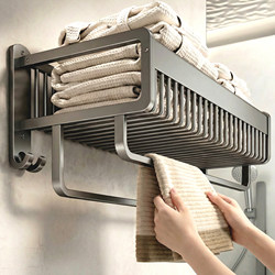 Bathroom Towel Rack, No-Drill Hanging Rod, Integrated Towel Rack with a High-End Feel, Special Space Aluminum Storage Rack for Clothes