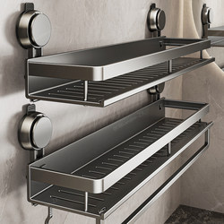 Suction Cup Storage Rack for Bathroom, No-Drill Wall-Mounted Washbasin Storage Rack for Restroom and Toilet