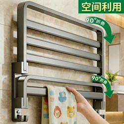 Bathroom Towel Rack, No-Drill Wall-Mounted Storage Rack, Toilet Towel Rack, Hanging Rod, Clothes Storage Shelf