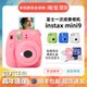 Spot Fuji Shooting Camera Mini9/40/90/7+Ice Mist Blue has a selfie beauty