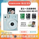 Fuji Polaroid mini40 mini 41 instax one-time imaging camera retro point and shot camera gift box