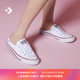 Converse Converse official allstar one foot kick lazy shoes with skirt with small white shoes 537084C