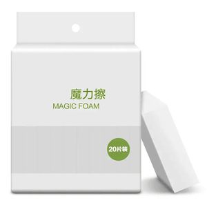 
[No Fear of Stains] Magic Sponge Kitchen Decontamination Magic Scrub Dish Cleaning Sponge Block Magic Shoe Shine