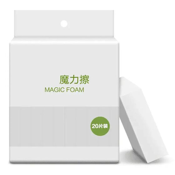 
[No Fear of Stains] Magic Sponge Kitchen Decontamination Magic Scrub Dish Cleaning Sponge Block Magic Shoe Shine