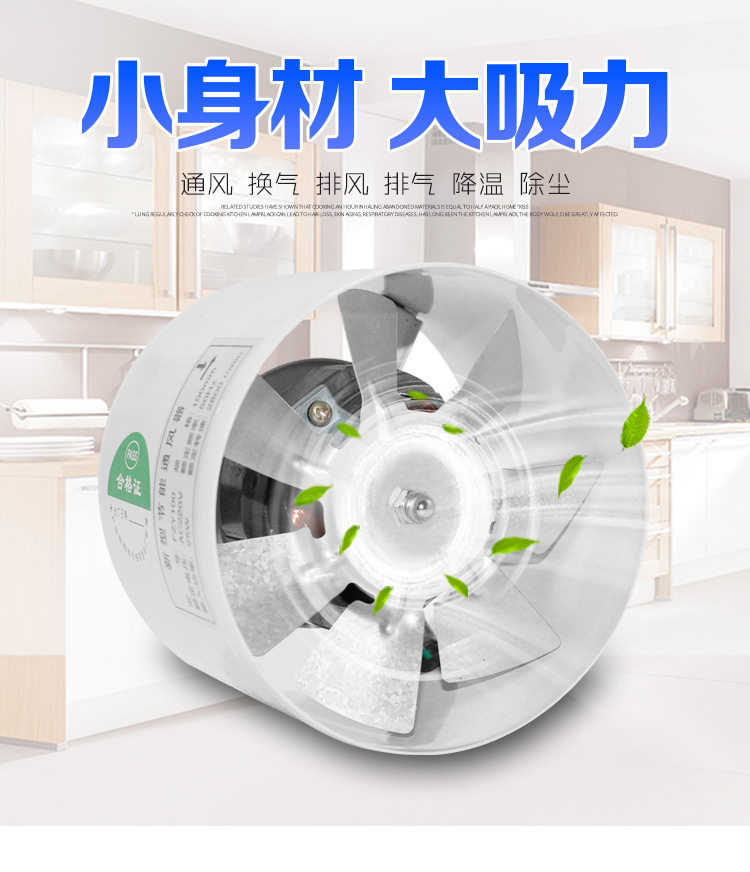 Ventola Di Scarico Solare 12V Silenziosa - Ventilazione Per Interni Ed Esterni (4 Pollici) - Foto 2