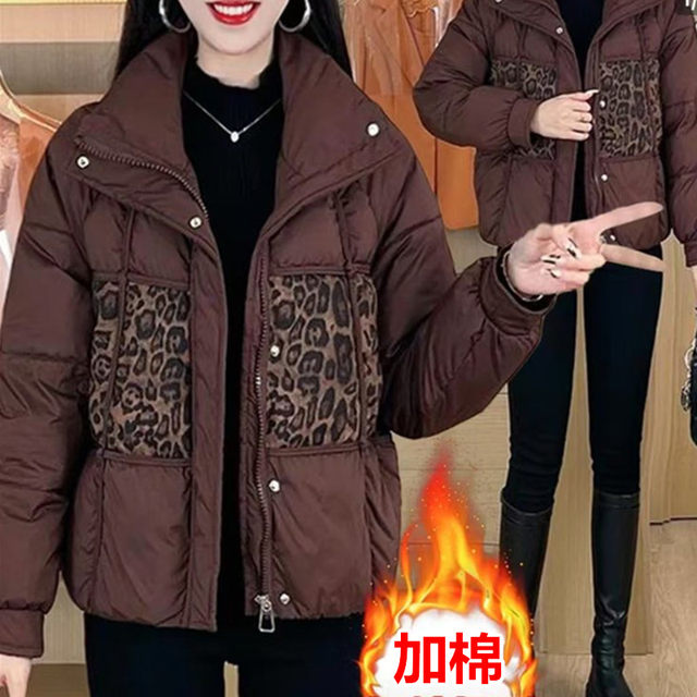 Fashionable short color-blocked down cotton-padded jacket for women 2024 winter new warm and thickened bread coat and cotton-padded jacket
