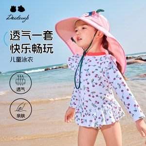
Deideiup Girls 2025 Summer One-piece Long Sleeve Triangle Shorts Swimsuit Printed Fashionable Sunscreen Hot Spring Equipment