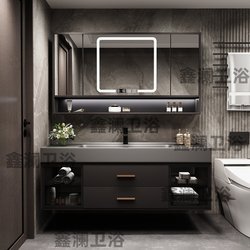 Modern Thickened Honeycomb Aluminum Bathroom Bathroom Cabinet Combination Nano Integrated Basin Smart Hand Wash Basin Mirror Cabinet
