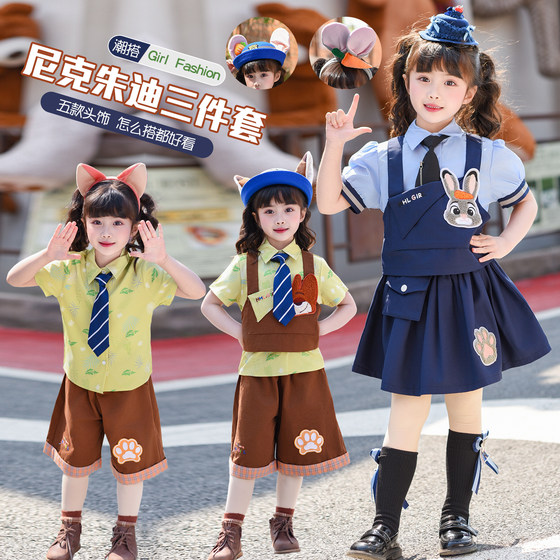 
Boys suit Zootopia Nick Fox costume summer girl rabbit police officer children's cos costume