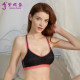 Zi Nirong underwear sports bra women's non-steel-wire shock-proof running vest style student fitness stereotype girl without marks