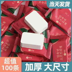 Disposable Compressed Towel, Face Towel, Pure Cotton, Thickened and Enlarged, Cleansing Towel, Travel Portable Bath Towel, Individually Packaged