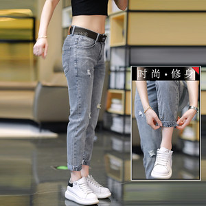 
Nine-point jeans for men 2024 summer new slim foot casual trendy print 9-point small straight thin
