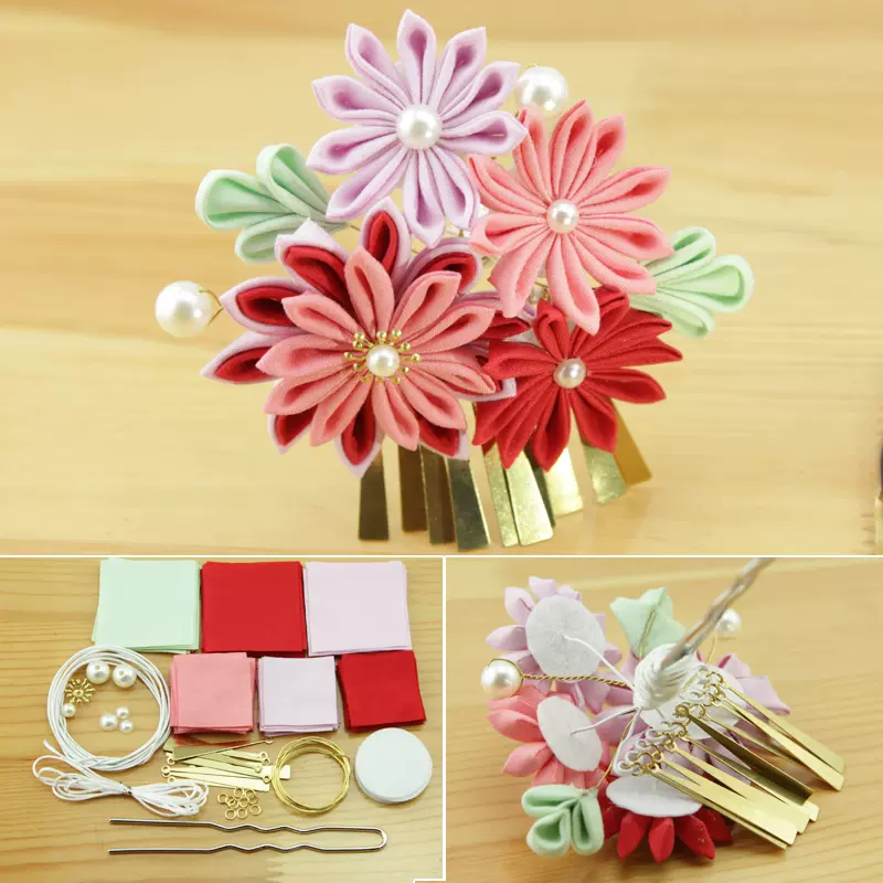 Diy和風發飾材料包多層彩色中階細工花和風花劍菊