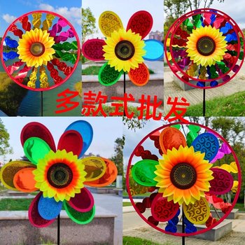 Wholesale windmill new factory direct sales colorful sunflowers