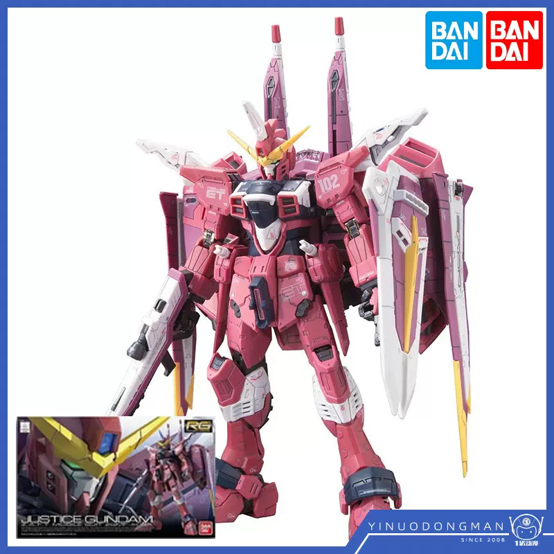 萬代模型 76512 RG 09 1/144 Justice Gundam ZGMF-X09A 正義高達-Taobao