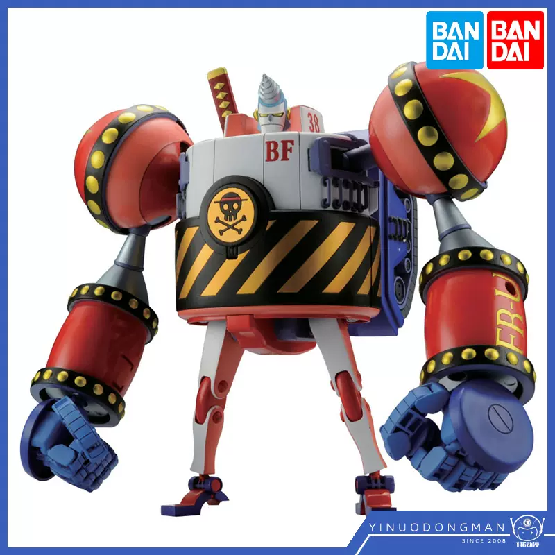 Megahouse 71627 POP MAX 海賊王七武海多弗朗明哥天夜叉模型