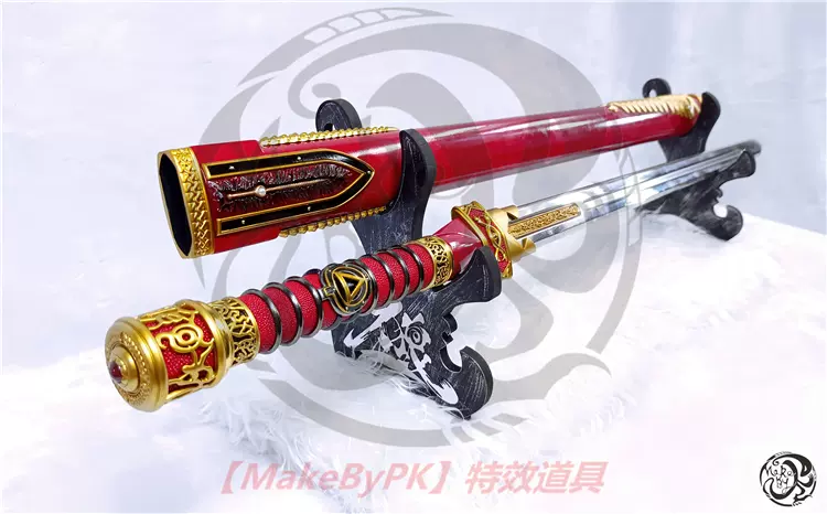 牙狼Garo 冴島雷牙 金屬魔戒劍 cos模型道具 MakeByPK 定製未開刃-Taobao