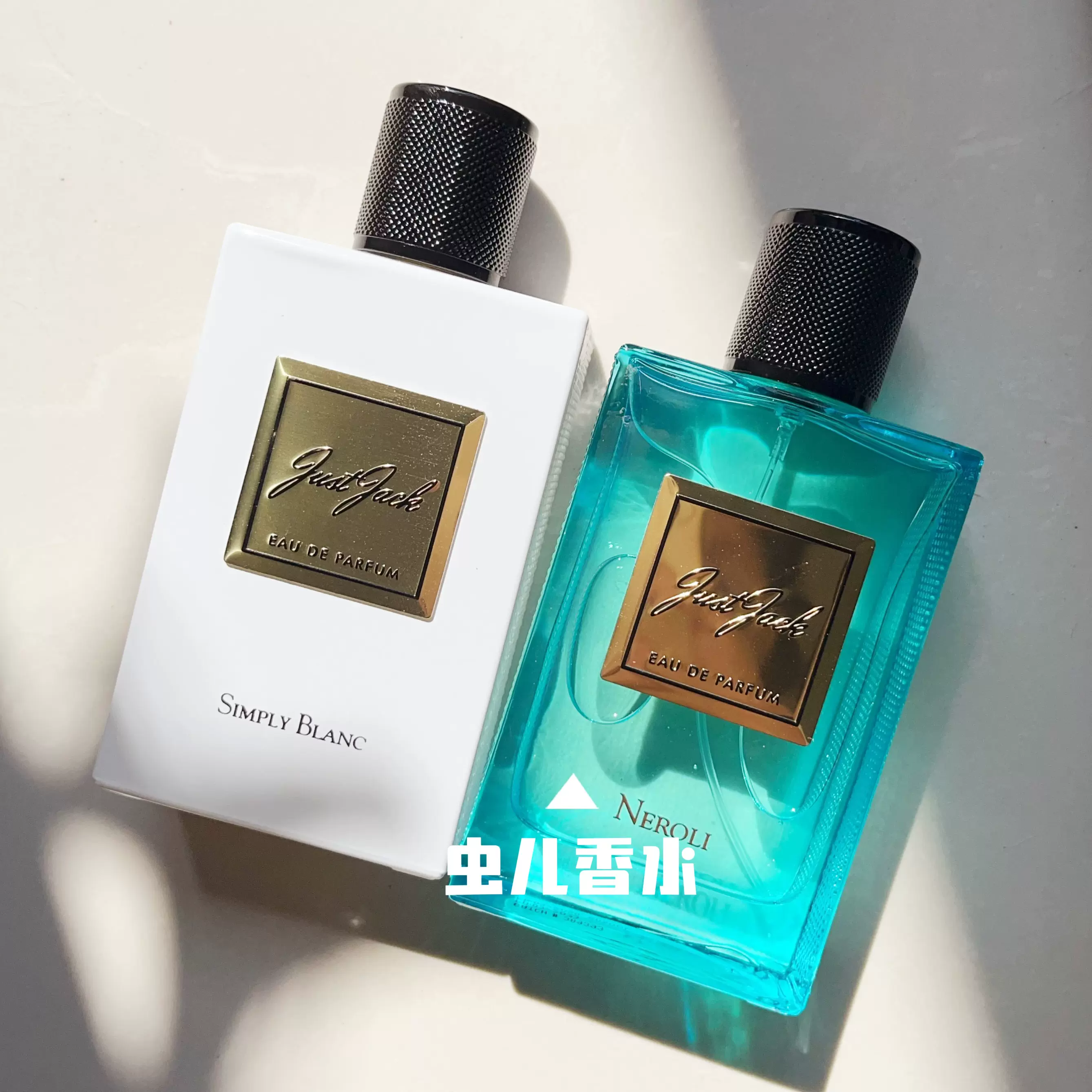 TF平替阿拉伯Just Jack 橙花油Neroli 阳光琥珀香水小样试香-Taobao