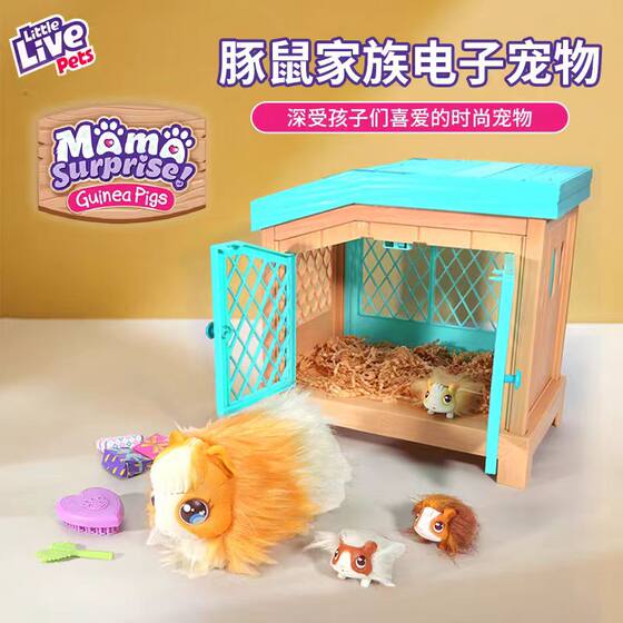 
LittleLivePets Guinea Pig Family Mom Hut Electronic Pet Interactive Feeding Children's Toy Little Girl