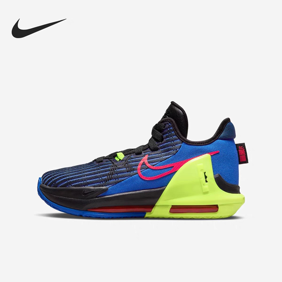 
Authentic Nike LEBRON WITNESS 7 major children's practical shock-cushioning wear-resistant basketball shoes DD0423-405