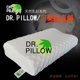 Dr.Pillow Thai latex pillow pure natural natural cervical spine high and low wave massage pillow imported
