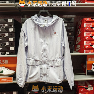 
Nike/Nike genuine women's jacket strawberry print woven breathable casual jacket IF0609