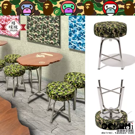 BAPE ABC CAMO CAFE STOOL ステンレス鋼 コーヒーチェア BAPE ABC CAMO