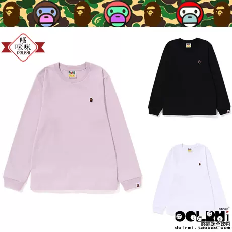 日本代购BAPE APE HEAD ONE POINT L/S TEE 小标猿人女款长袖T恤-Taobao