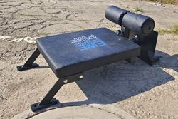 Nordic Style Machine Mini Version of Nordic Style Machine Second Generation