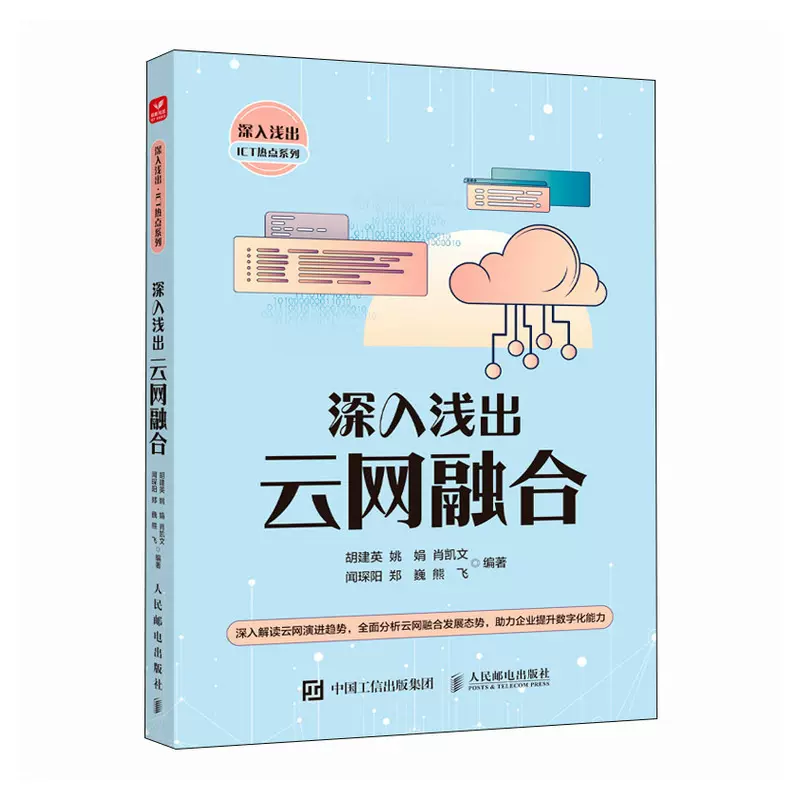 深入浅出mfc，深入浅出mfc下载