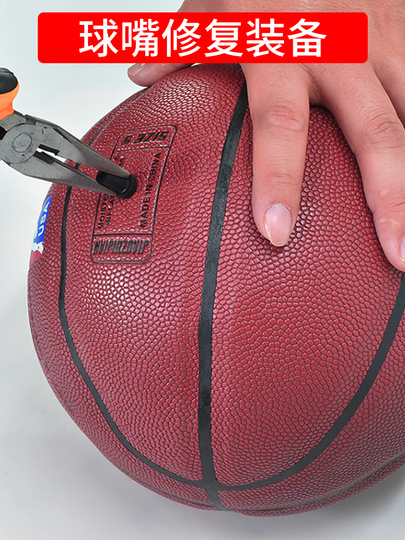 Pompa Ad Aria Per Palloni – Gonfiabile Con 7 Adattatori Per Calcio, Basket, Pallavolo