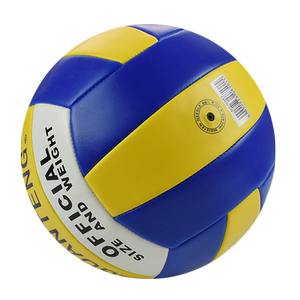 MySports volleyball No. 5 soft inflatable student practice training for air volleyball adult game