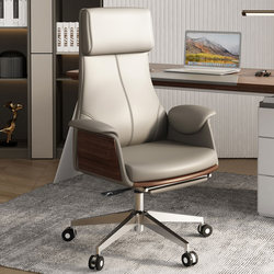 Premium Executive Chair, Genuine Leather Office Chair, Reclining Business Executive Chair, Lunch Break Chair, Computer Chair, Home Study Chair