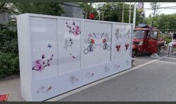 Brand New Finished Pvc Large Space Wardrobe, Made of Plastic Material, Waterproof, Moisture-Proof, Strong and Durable, Odorless, with a Clothes Rail