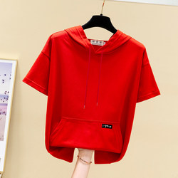 2026 New Model Hooded Short-Sleeve T-Shirt for Women, Pure Cotton Summer Sweatshirt, Large Size Loose Fit, Thin Hoodie with Hood