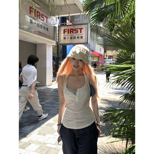 Thas9i 900 million Madou formula Tensi white small suspender vest women's summer seaside versatile knitted top