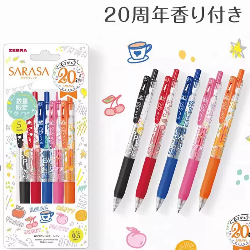 新款zebra斑马JJ15限定20周年纪念款香味笔sarasa中性笔樱桃限量-Taobao